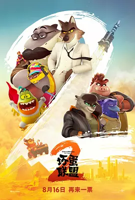 亚洲手机国产精品