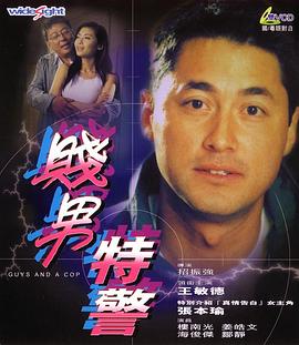 国产91av在线播放