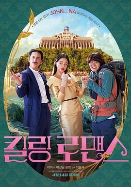 狠狠狠色丁香婷婷综合久久俺