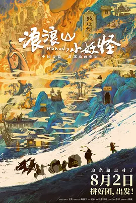 爱啪视频