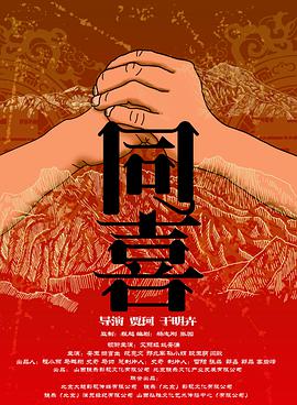 小婷性开放肉日记