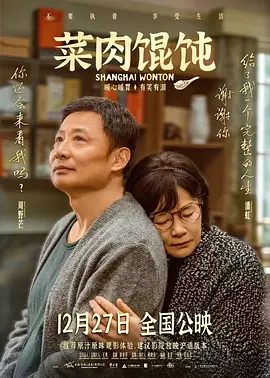 2021精品国产品免费观看