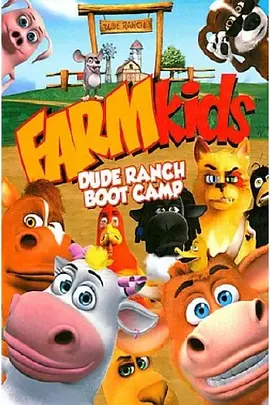 三浦步美最猛的一部