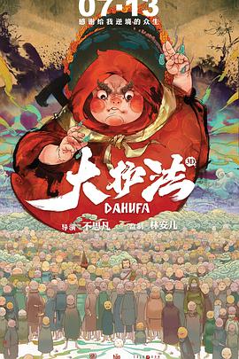 日韩美aaa特级毛片