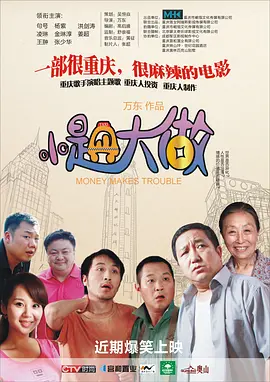 免费不卡在线视频