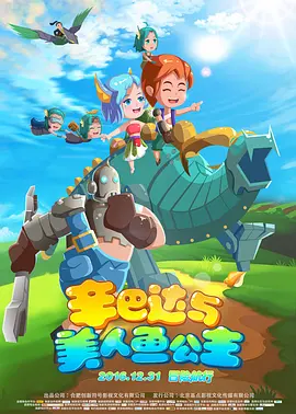 操91在线视频