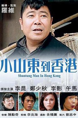 欧美激情3p