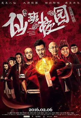微星主板控制灯光软件叫什么