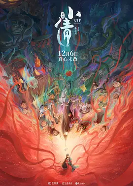 亚洲欧美精品日韩欧美