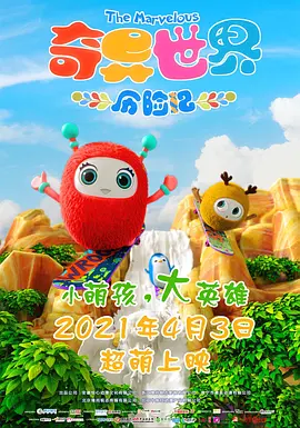 亚洲影院一区