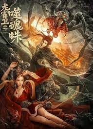 五月婷婷激情五月