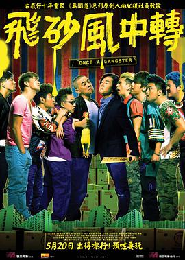 专辑介绍