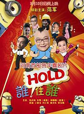 国产成人精品一区