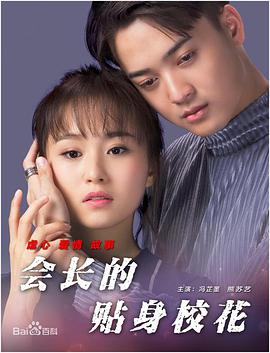 欧美激情亚洲激情