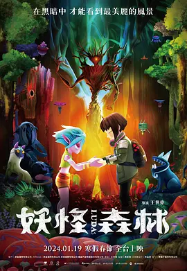 中文字幕88页