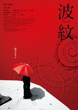 喷潮白浆直流在线播放