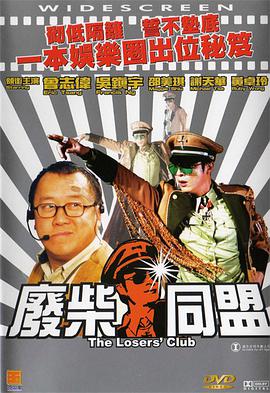 日韩区在线观看
