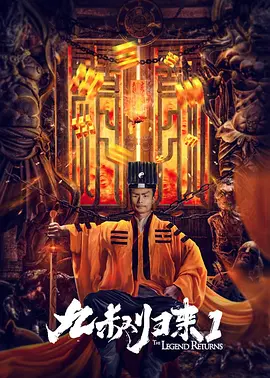 想要的一天