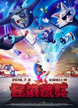亚洲欧美精品一中文字幕