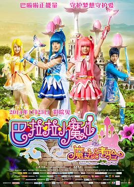 国产欧美日韩高清专区手机版