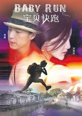 亚洲欧美日韩v中文在线