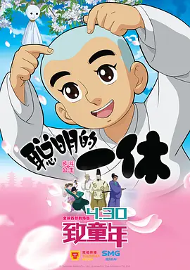 国产情趣视频