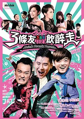 日韩一区二区三区高清免费看看