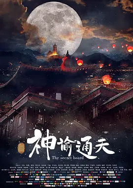 麻豆91在线播放免费