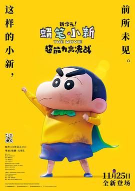 制服丝袜一区二区三区