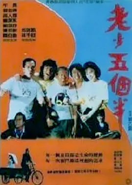 97久久国产亚洲精品超碰热