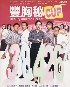 91caoporm在线视频