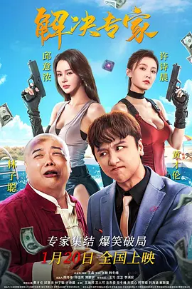 精品福利网