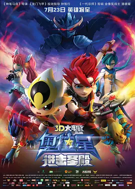 狠狠干五月天