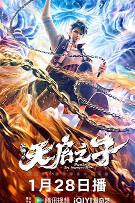 狠狠色狠狠色综合久久第一次