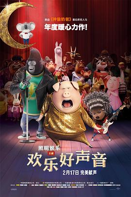 亚洲精品高清视频