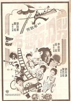 午夜精品在线