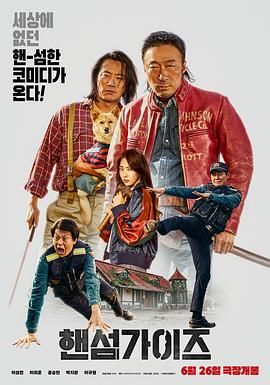 欧美白虎逼
