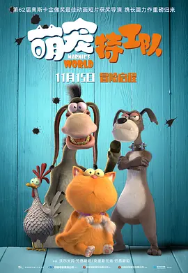国产精品素人福利