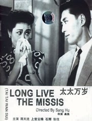韩国理伦三级做爰