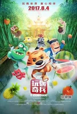 色在线一区