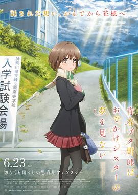 亚洲五月婷