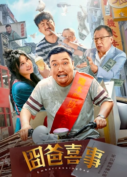 少妇被强行糟蹋在线观看