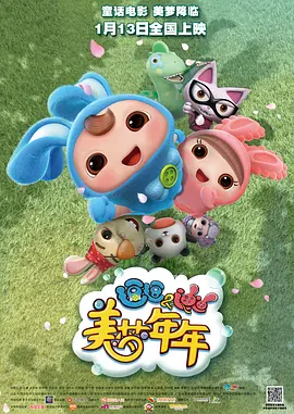 亚洲麻豆精品
