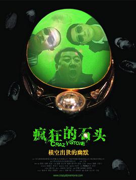 亚洲欧美日韩一区二区在线观看