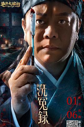 久久人人草