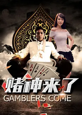 欧美在线a