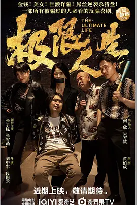 男女play
