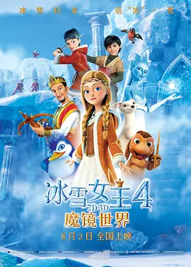 欧美激情黄色