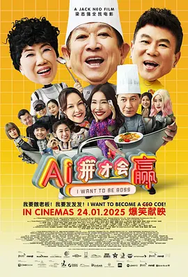 国产精品免费播放