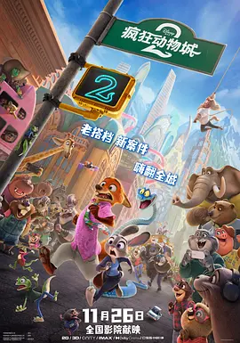 亚洲国产精品尤物yw在线观看